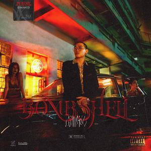 韩国人的一区二区黄带片子
