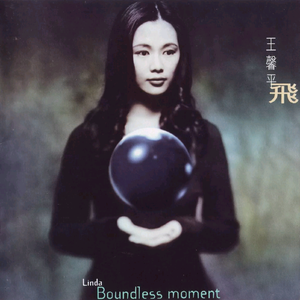 韩国人的一区二区黄带片子
