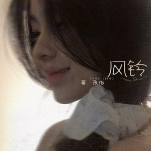 韩国人的一区二区黄带片子
