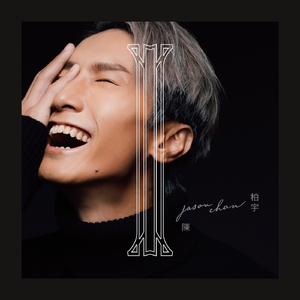 韩国人的一区二区黄带片子
