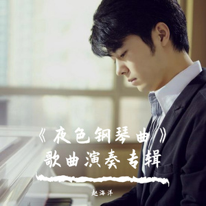 韩国人的一区二区黄带片子
