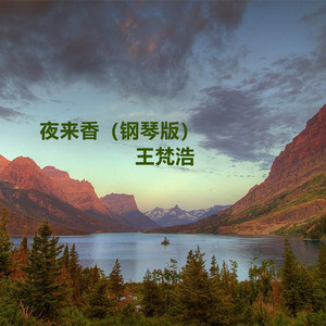 韩国人的一区二区黄带片子
